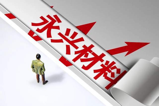 机构最新调研曝光分歧明显 有基金经理提前调仓(图2)