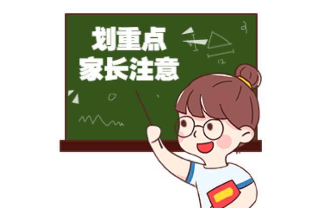 婴儿怎么刷牙最快最好 11df1f4303464d3a82fa3e43161b9316.jpeg
