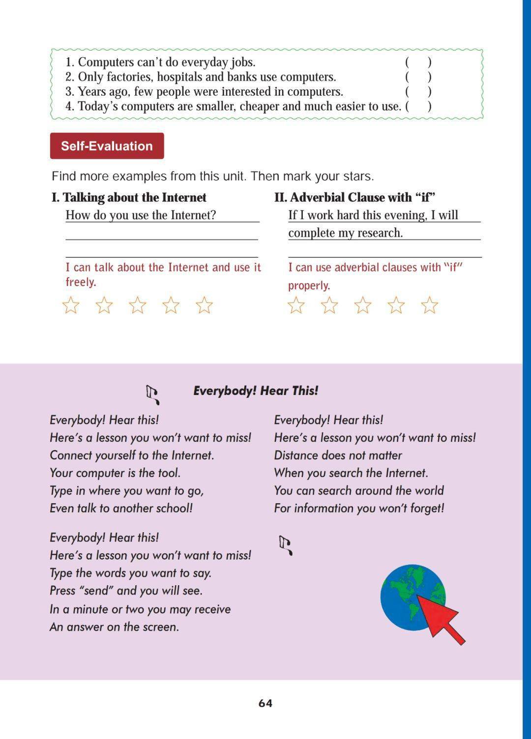 upon是什么意思 1a3c87821d1f48f6bb30d1ae26264acc.jpeg