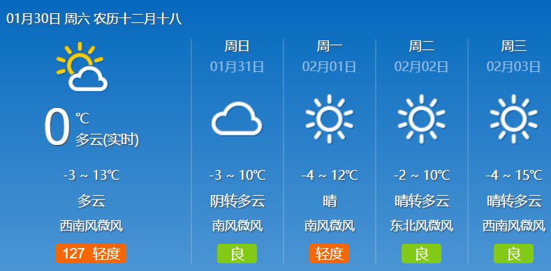 1d8cee4c34a34fdd8402503f0ff188c2.png