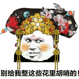 这个女人 不止有点东西 还有亿万背景 阿兰