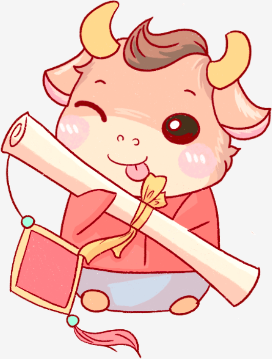 2020年"实鼠不易"2021年"牛转乾坤"新年伊始,子去丑来,岁末已至,敬颂