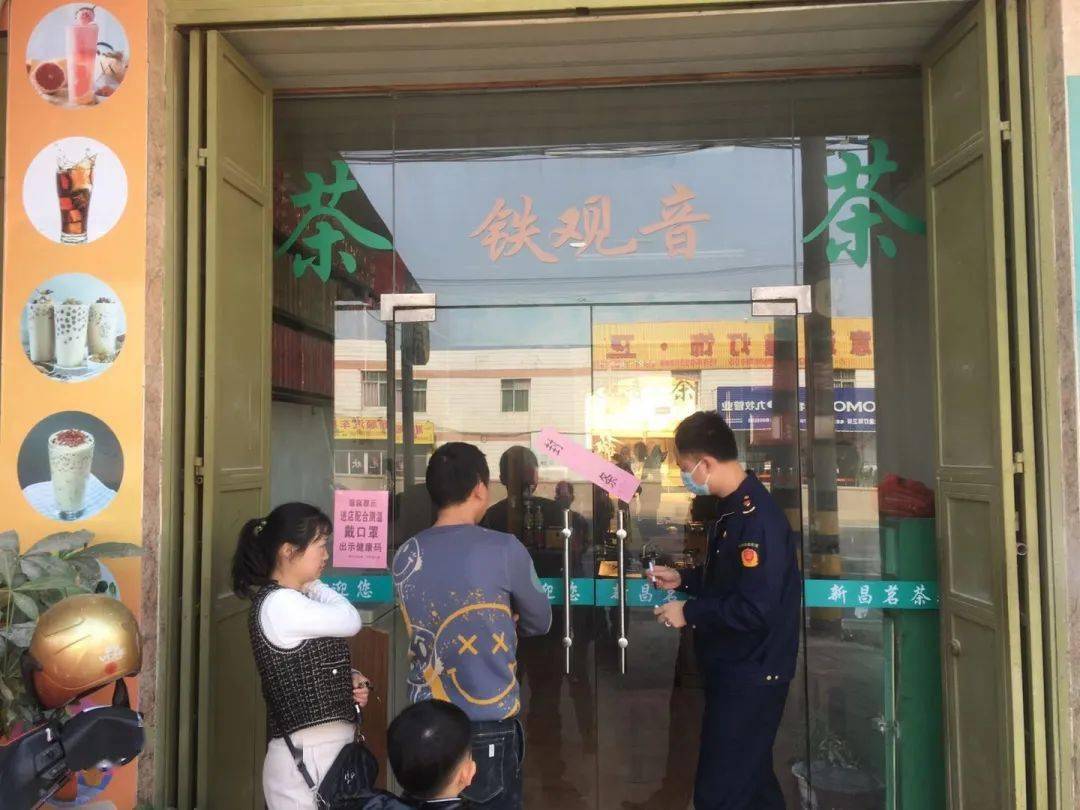 泉州南安市茶叶店在那边

（泉州南安市茶叶店在那边

卖）《南安茶叶批发市场》