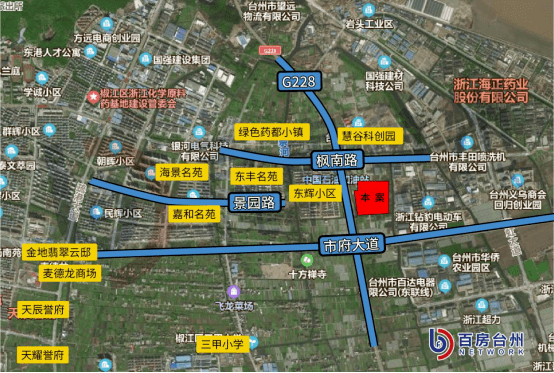 2021年臺州市2月份各區部分商住土地出讓預告