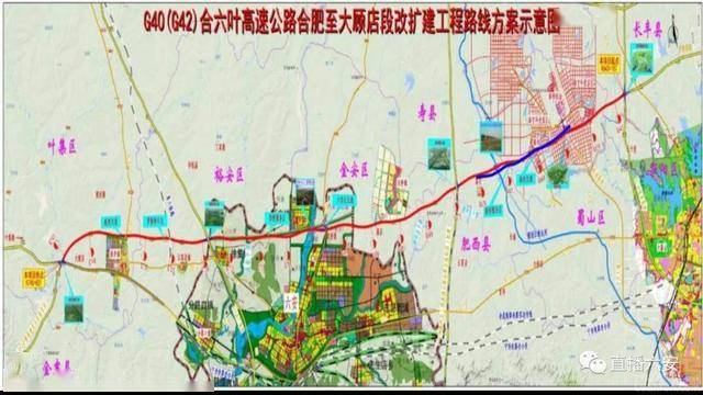 大顾店人口_大顾店中学毕业照