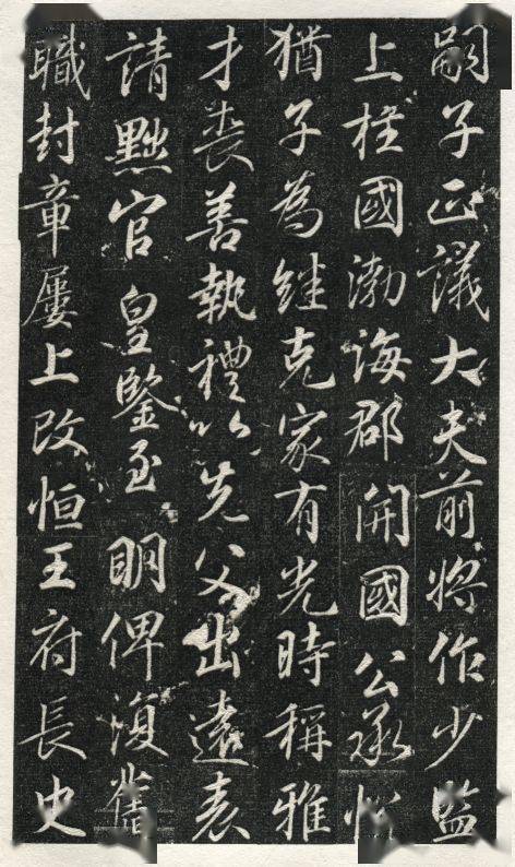 宦什么什么沉的成语_宦达是什么意思(3)