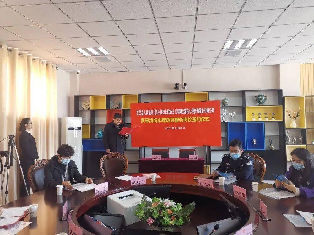 法律援助中心是司法局一个部门吗 528205e64f1e466cb0debeb9c4eb137a.jpeg