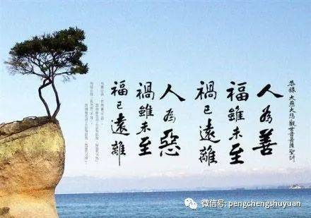 帮人,助人,成就人!_先生