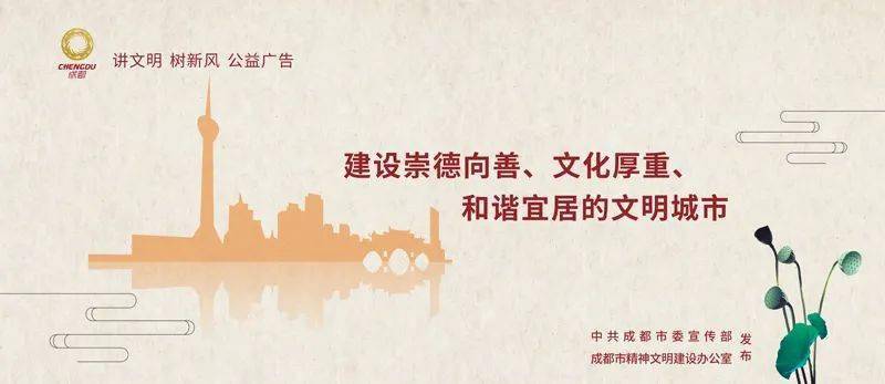 微博排行榜_晨报微博排行榜_公司(2)