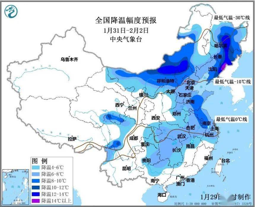 德州市多少人口_2016年度石油和化工行业能效 领跑者 发布会(3)