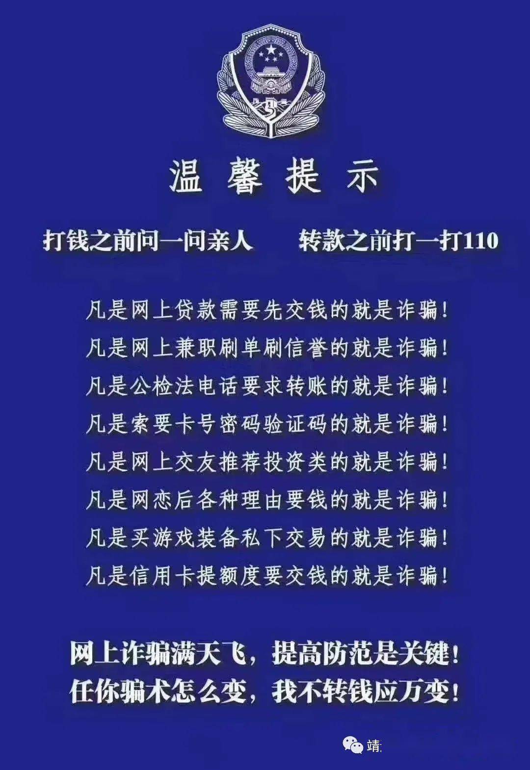 盐津县多少人口_云南昭通盐津县图片