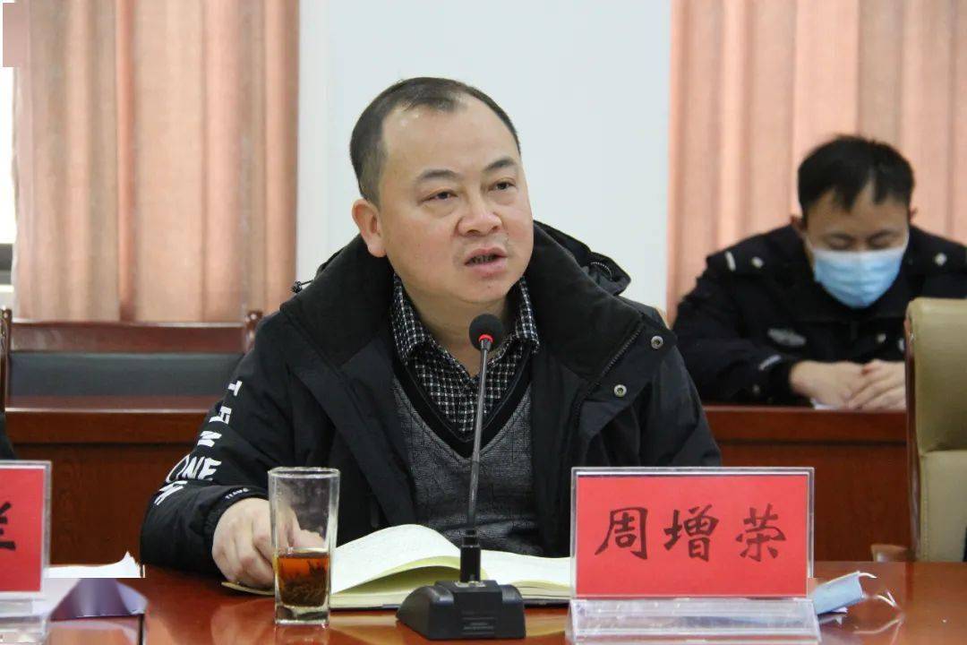 再安排 再部署 昌明镇召开疫情防控工作暨近期重点工