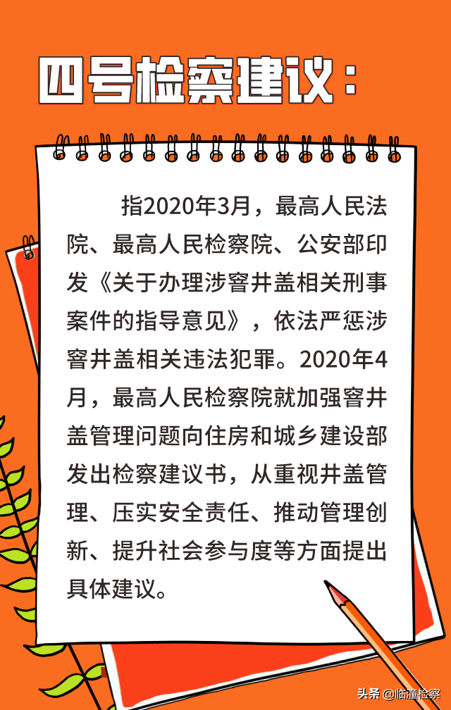 临潼人口多少2020_2020年临潼限行区域图