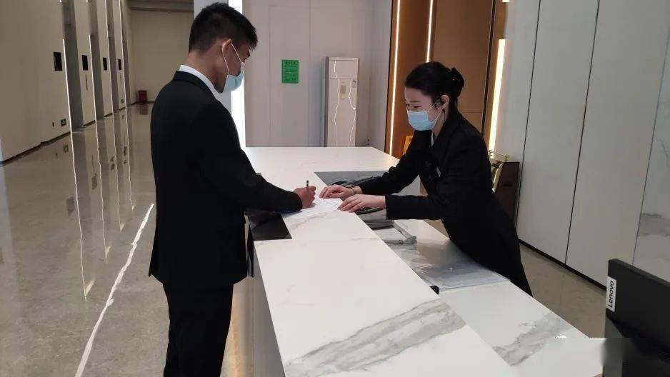 干货物业客服服务礼仪篇