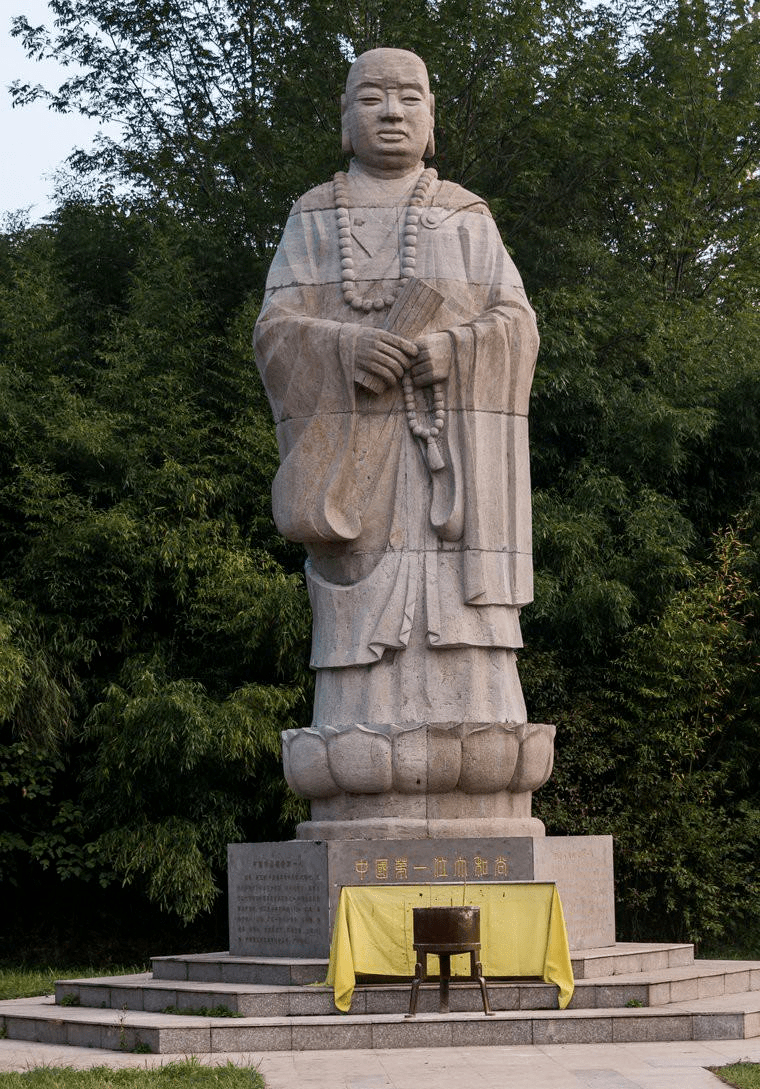 般若学处|汉地最初的佛教信仰——中国佛教史略之后汉佛教(四)_沙门