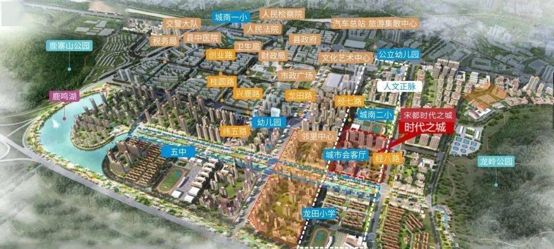 重磅消息鹿寨划时代国际人文大城1月31日盛大启幕