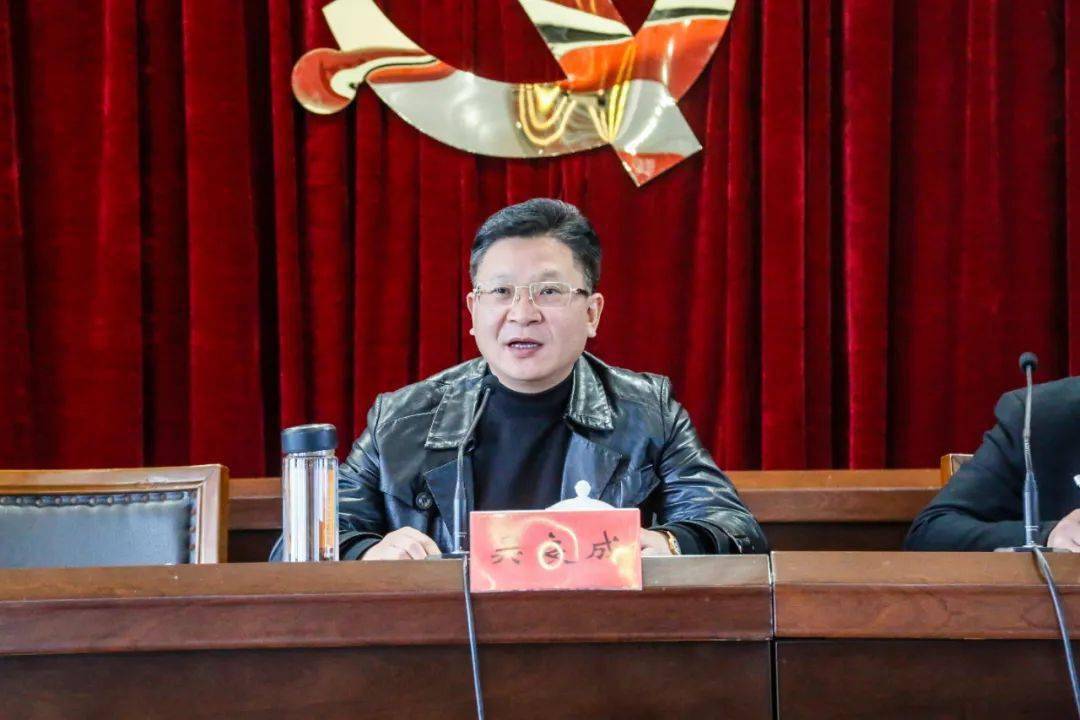 亮业绩,比服务,谋发展丨虹桥镇召开"四个平台"派驻