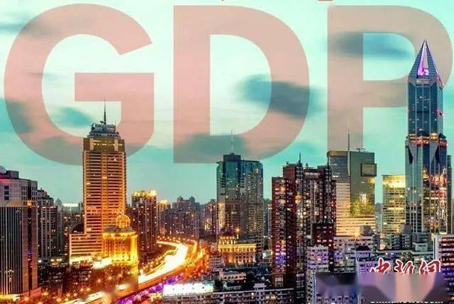 2020年各省gdp山东_山东各市gdp地图图片