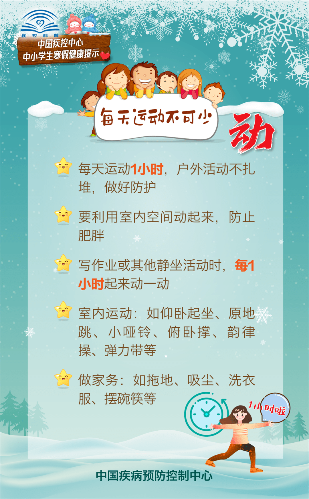 f994ea7c583244898a430051a4ae61cb.png