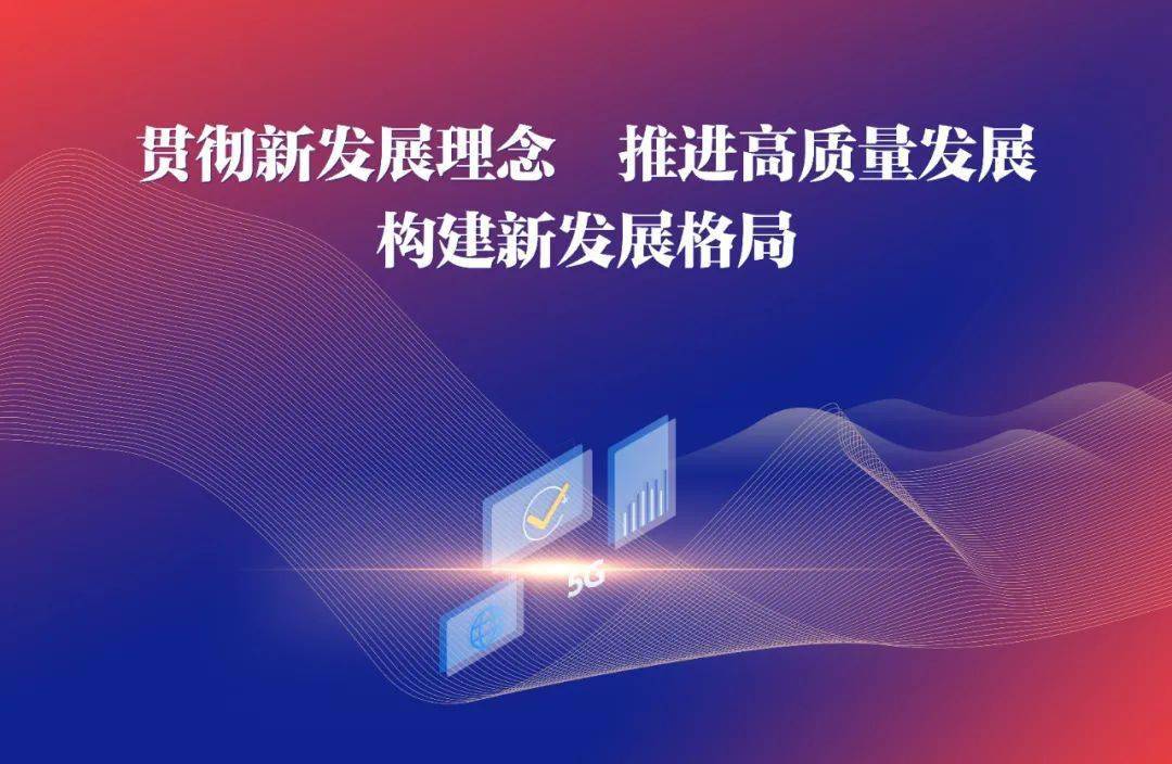 小榄流动人口信息网_学习先进经验 实现两地对接宜宾市在浙江广东开展流动人(3)