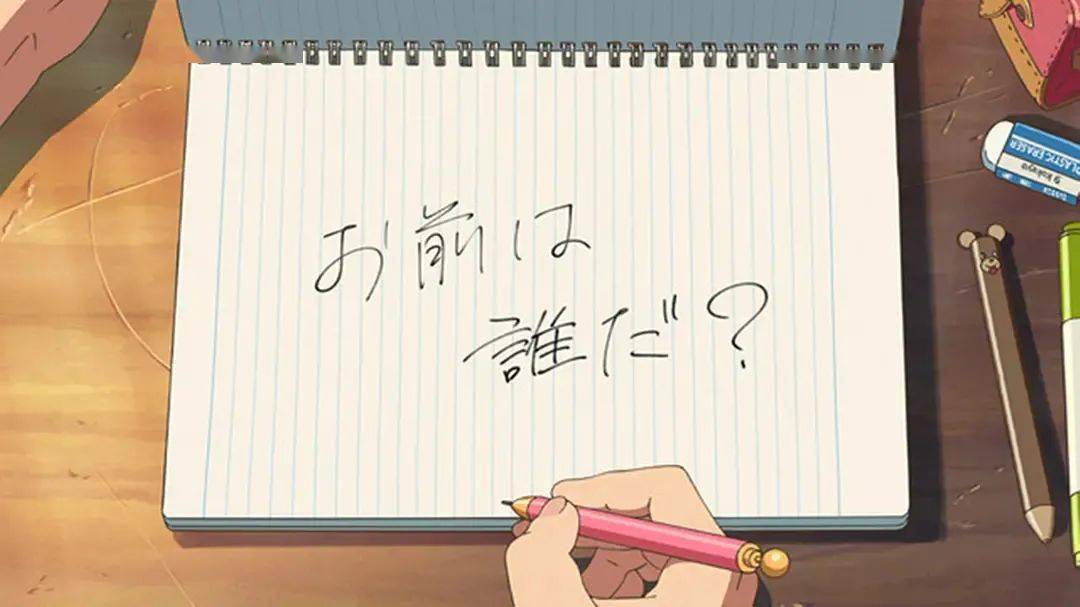 名字里带超字的故事 1e3a6fa7c4864539bff5db7eee6c1b65.jpeg