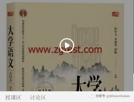 5a762a4990b942afb1acb1d88a49f9b9.png