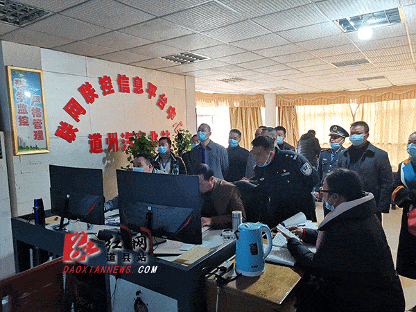 杨三信指出,春运是一项重要的民生工程,事关广大人民