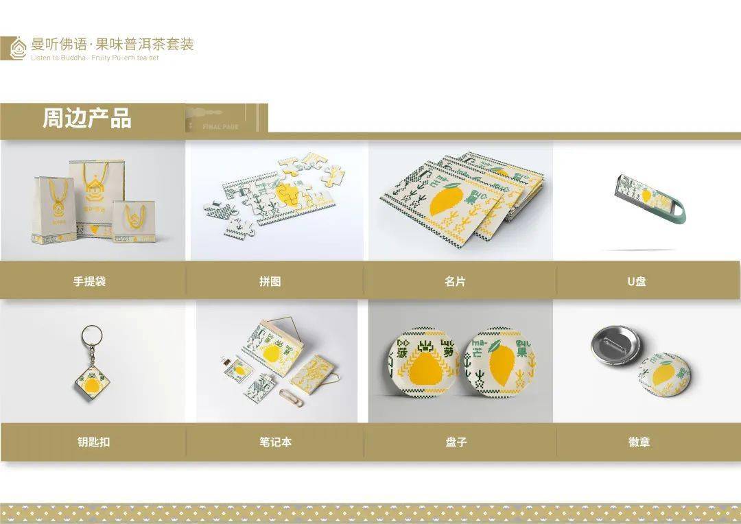 金犊奖获奖查询步骤(金犊奖怎么查获奖证书)