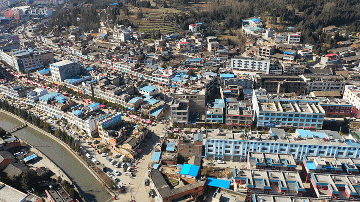 云南省宣威市全景图图片