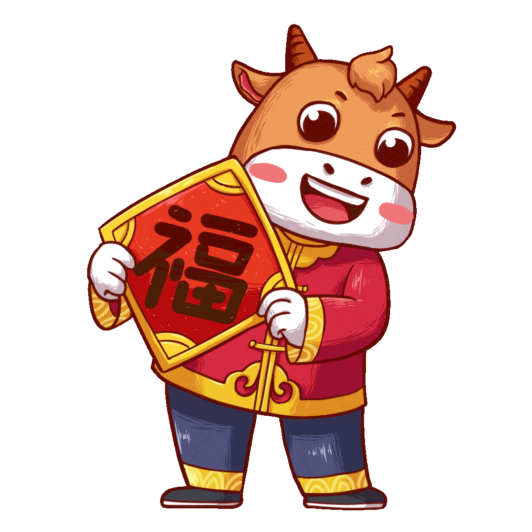 聚势谋远创未来三井实验小学2021学年第一学期期末行政领导力培训