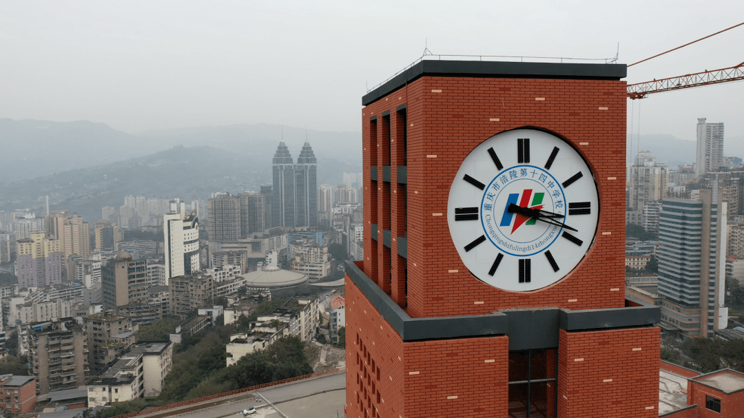 实景打探涪陵14中新校区即将竣工家长们想关心的问题都在这里