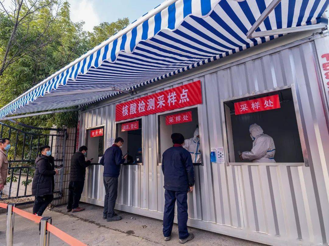 带你走近大港核酸检测采样点!附航拍照片!