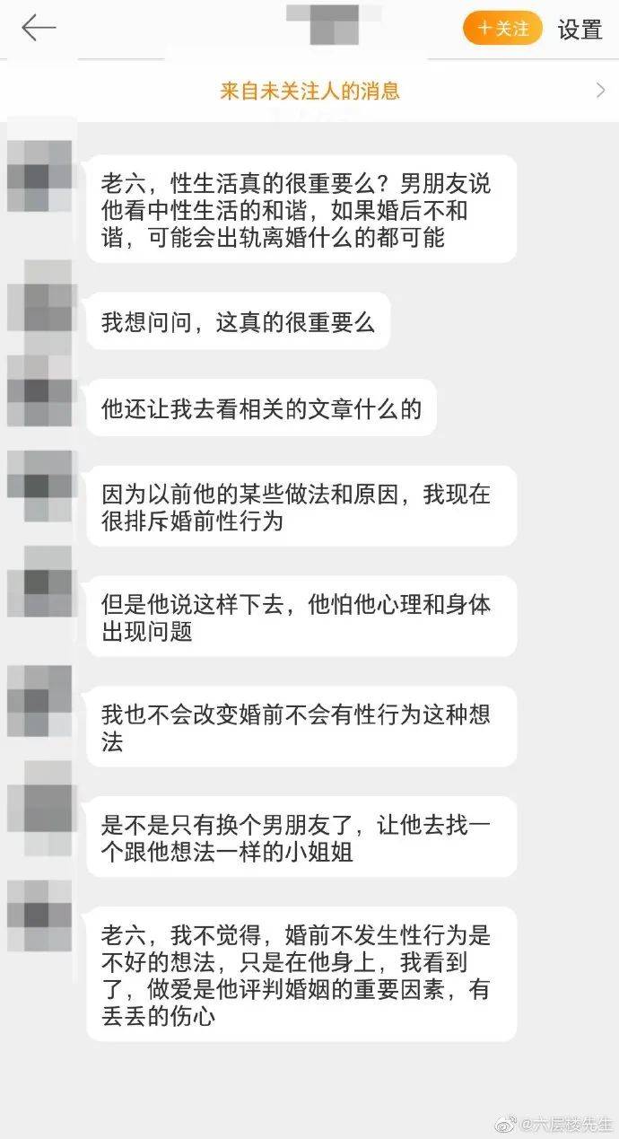 经常说离婚真的会离婚吗 夫妻超过三条迟早离婚