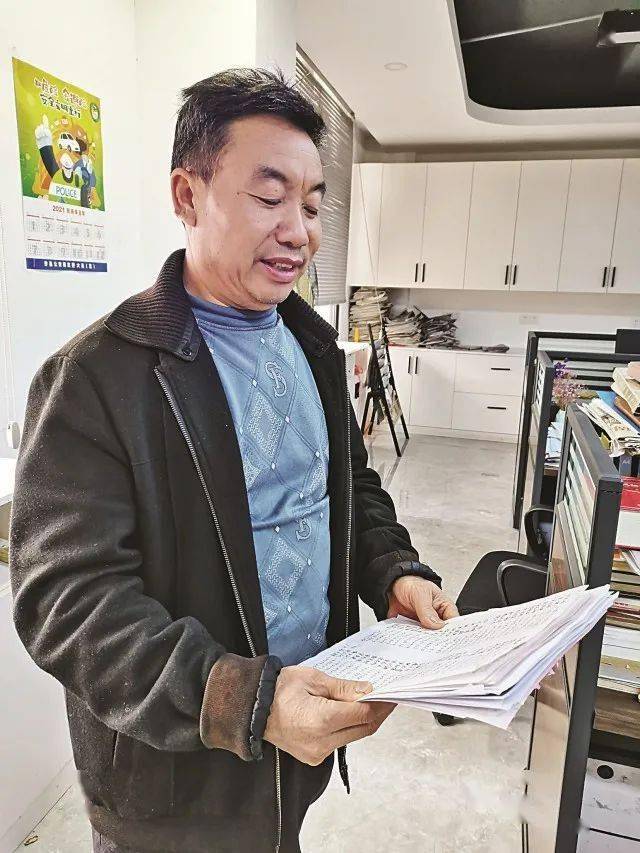 超强记性永安这位大叔一口气能背825个手机号码