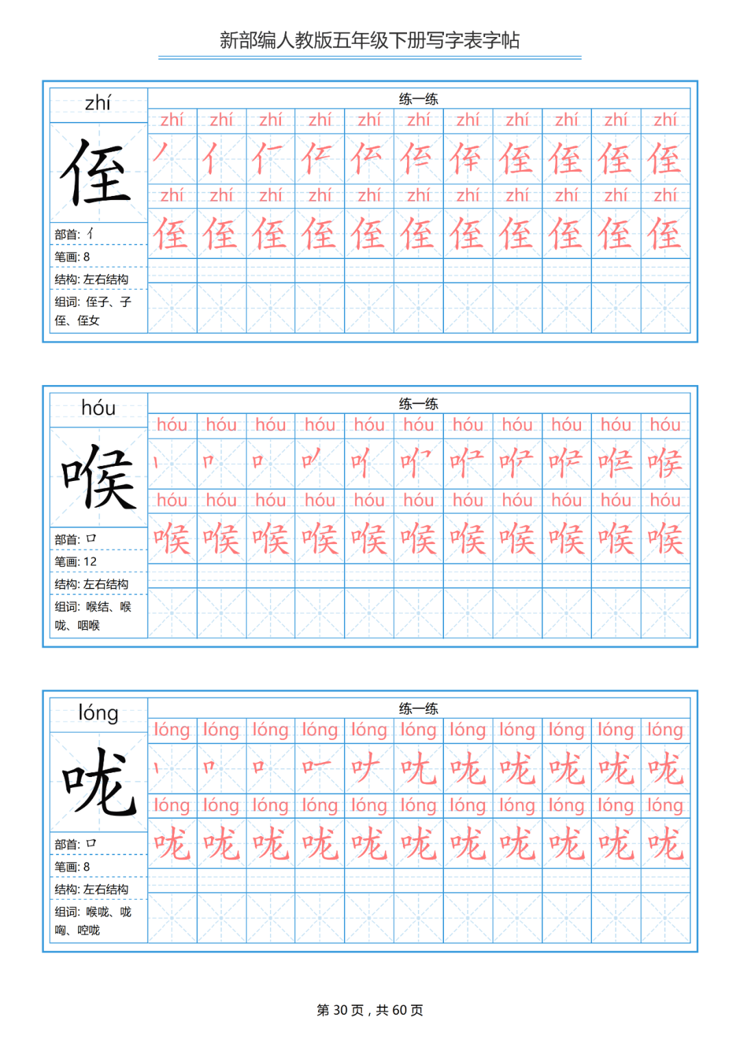 e270665618b64920acee15c54b178268.png