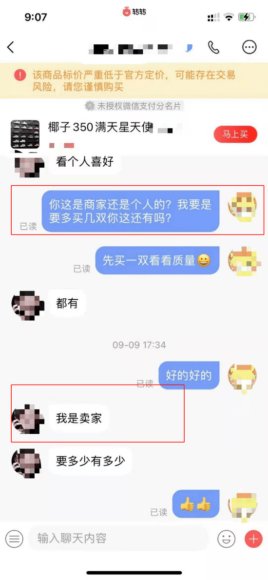 e8f61c4fcad94ef58207276b6fe328e8.png