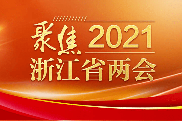 信息经济总量占gdp 比重_我国经济gdp总量图(3)