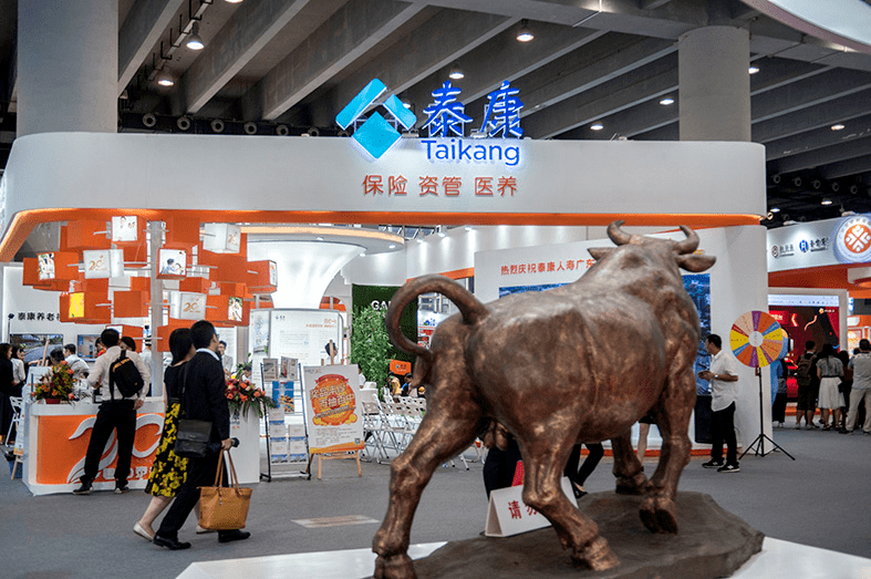 中国人寿黑龙江省分公司被罚51万：内控机制不