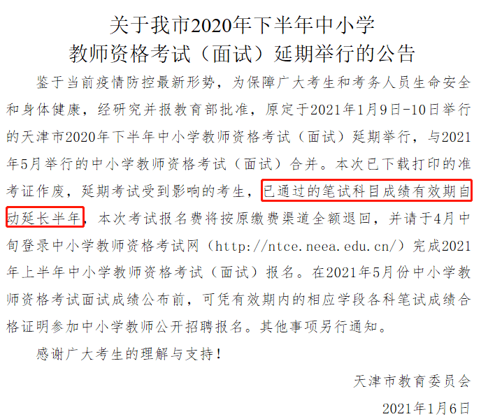 0dfa864b407647f7ab1306396ea42de2.png