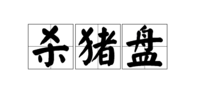 1ef2515a6e6d4129b1d30ebc4f870f28.png