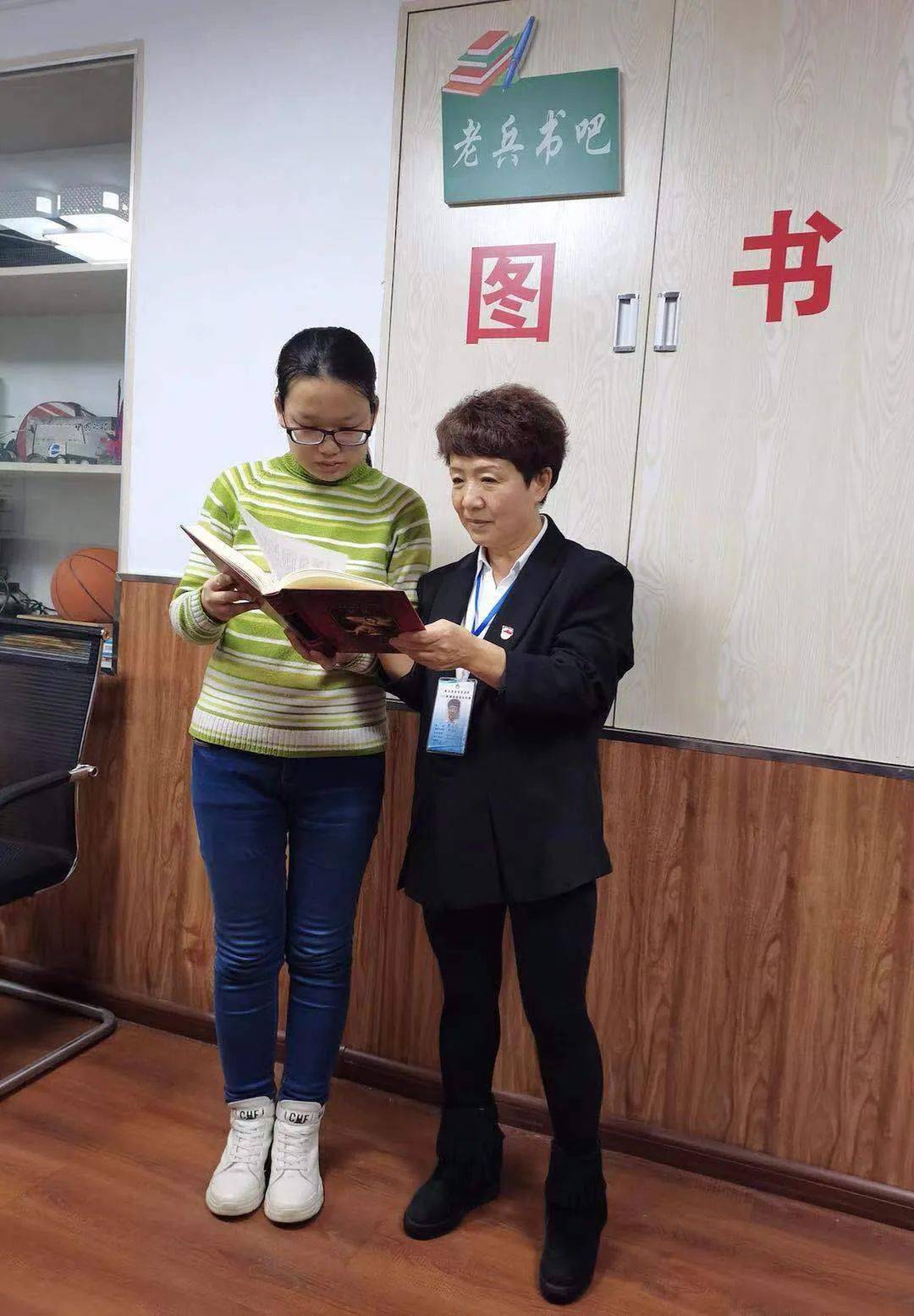 最美网格员事迹靳秋芝将群众的期盼放在心头