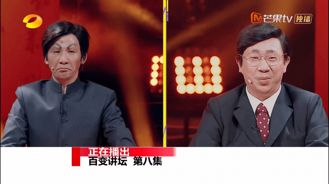 压箱底的绝技《百变讲坛》重现江湖,大张伟,白凯南版"易中天"和"