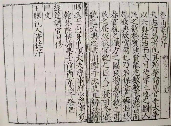 周杰伦曲谱简单的