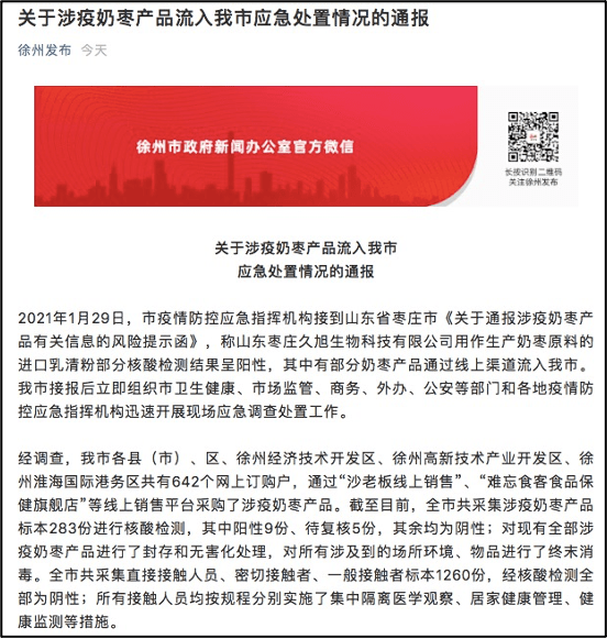 380caf211f164ef99804968adf279e6d.png