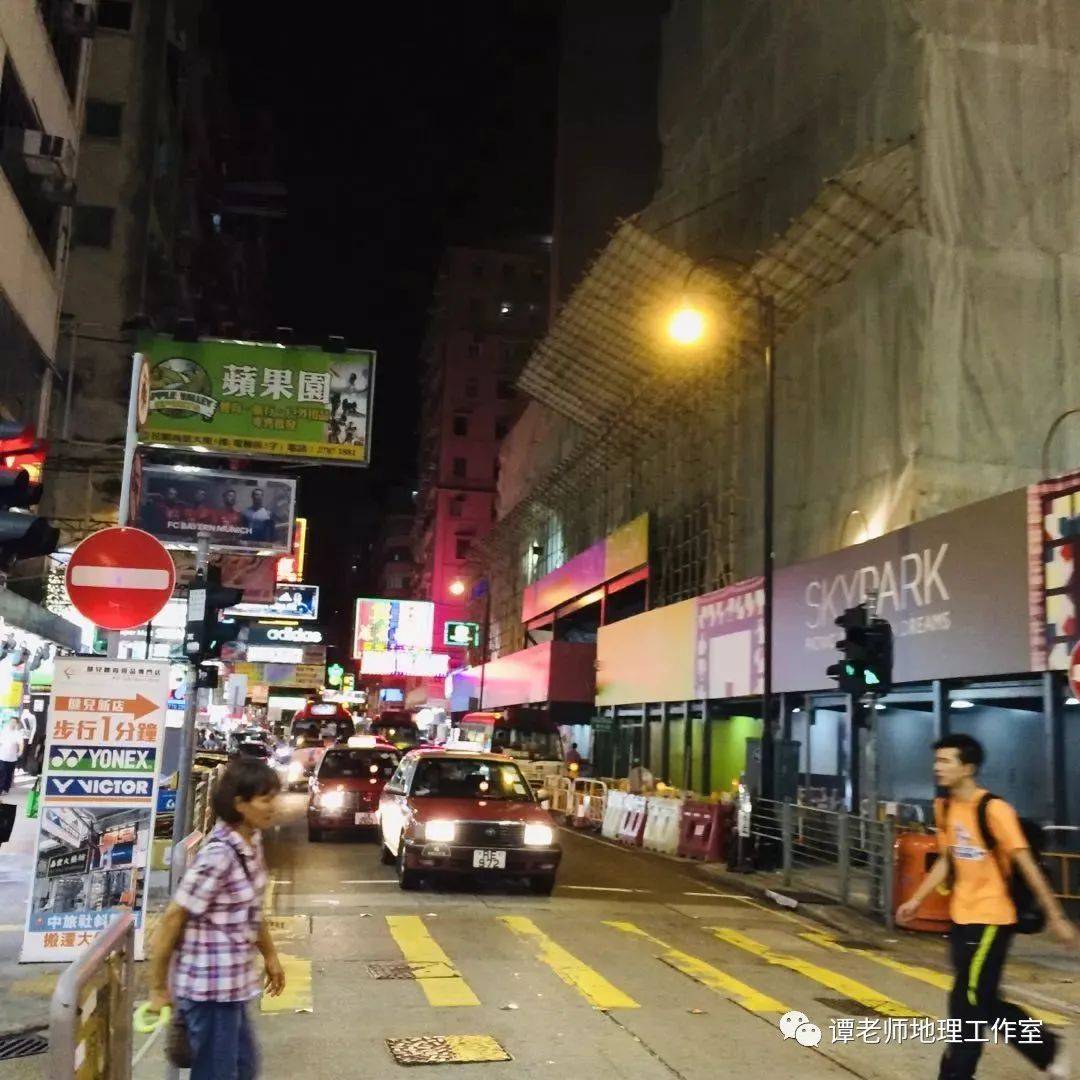 【地理百科】香港的冷知识你知道哪些？香港为什么有那么多越南人？