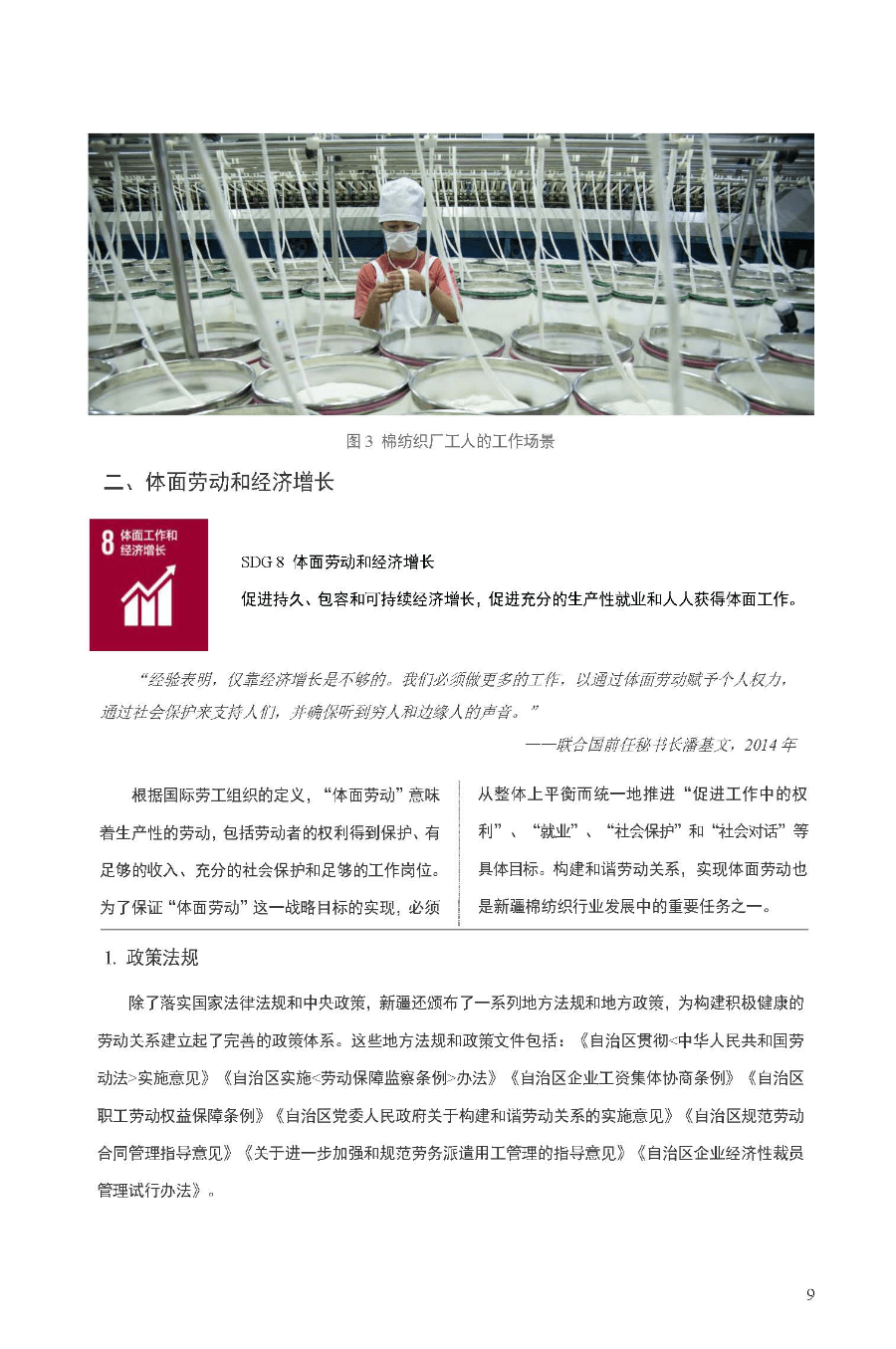 5eea0b2090fb47c59a901795e6edf561.png