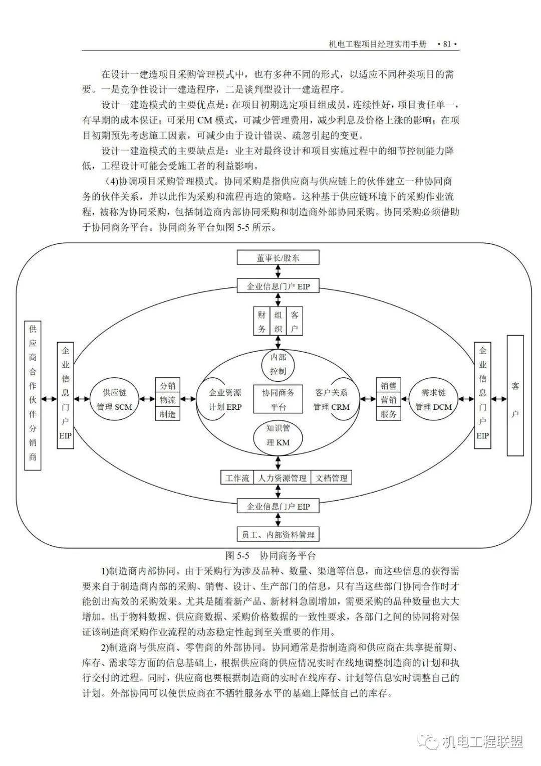 61386a6340e146dcbe415d55893d90cb.jpeg