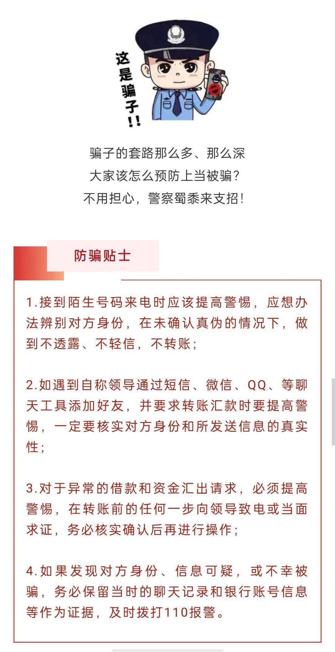 恭城人口_官宣丨桂林人口普查结果公布,男女比例,年龄构成,辖区分布数据都在