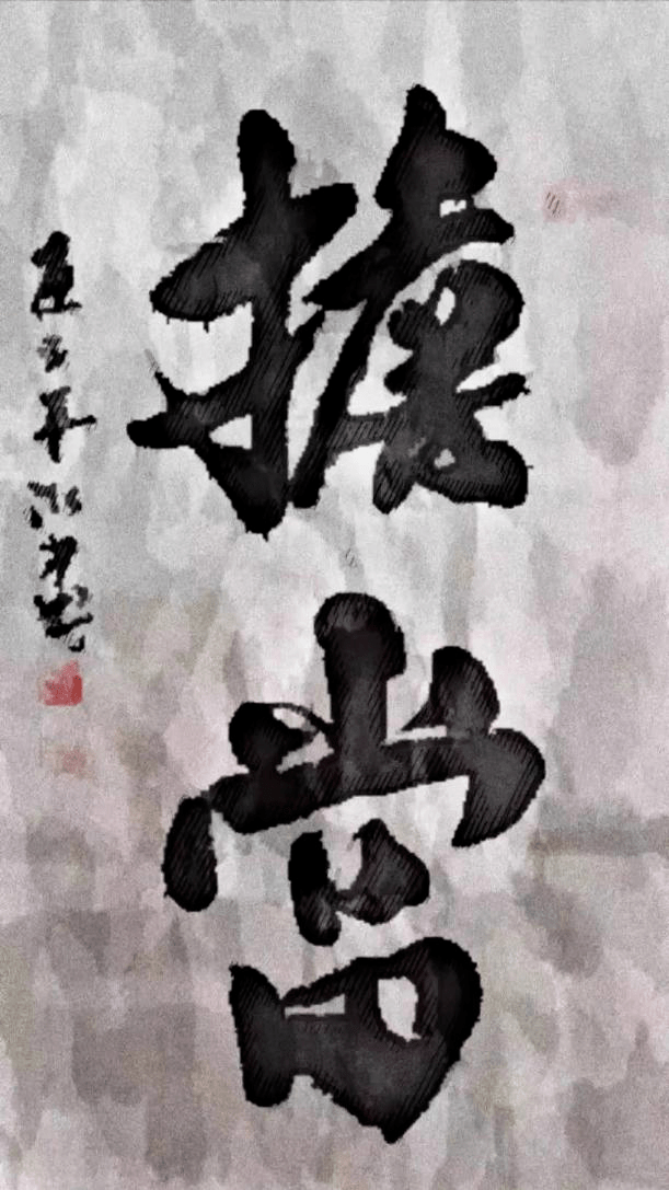 三尺讲台写春秋疫路逆行勇担当北林区连岗中学抗疫在行动