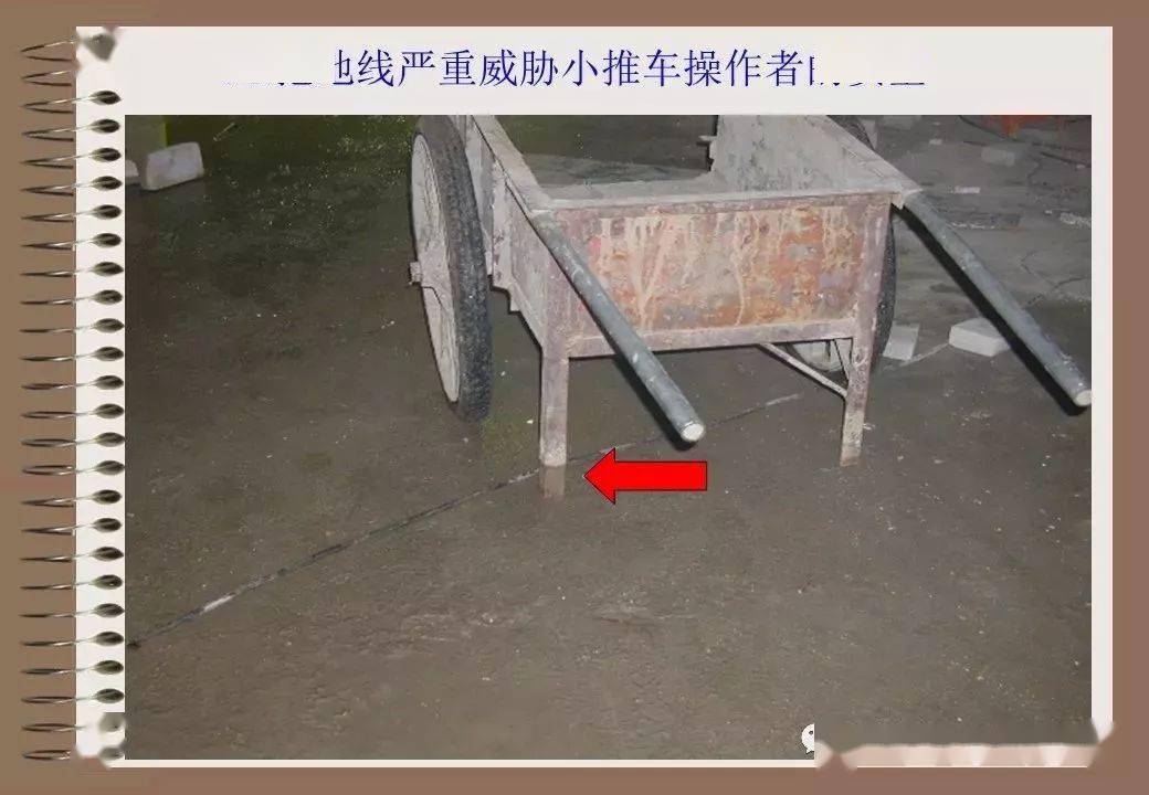 76种典型工地违规用电 | 有图有真相